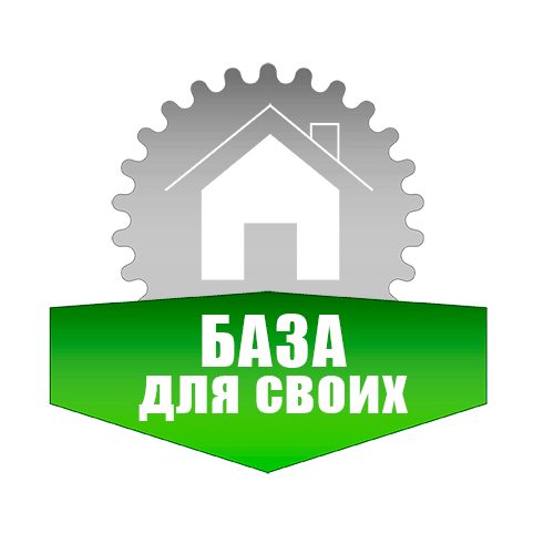 Интернет-магазин База для своих Интернет-магазин База для своих